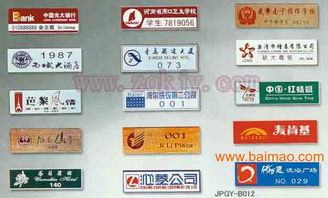 廠家批發(fā)彩色數(shù)碼印刷機(jī)與胸牌印刷機(jī) 數(shù)字化印刷行業(yè)的新藍(lán)海